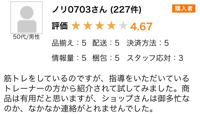 ���É�Web�W�q�m