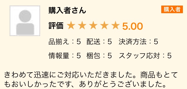 ���É�Web�W�q�m