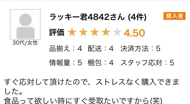 ���É�Web�W�q�m